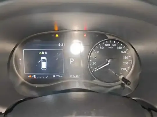 Nissan Kicks 2023 (36900 км)