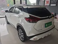 Nissan Kicks 2023 (36900 км)