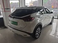 Nissan Kicks 2023 (36900 км)