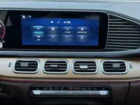 Mercedes-Benz GLE 2024 (29800 км)