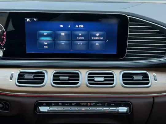 Mercedes-Benz GLE 2024 (29800 км)