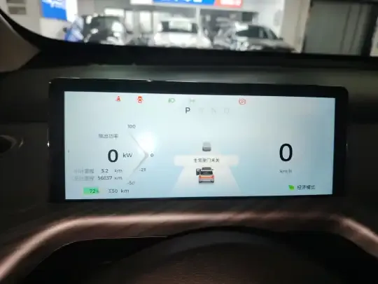 Baojun Cloud 2023 (56000 км)