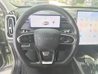 Chery Explore 06 2023 (15800 км)
