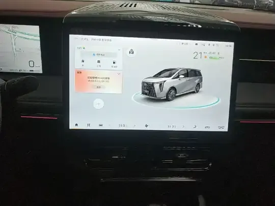GAC Trumpchi E9 2023 (48700 км)