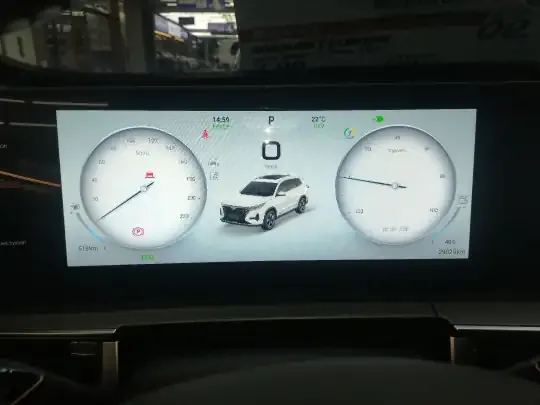 Chery Tiggo 8 PRO New Energy 2023 (29600 км)