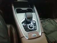 Chery Tiggo 8 PRO New Energy 2023 (29600 км)