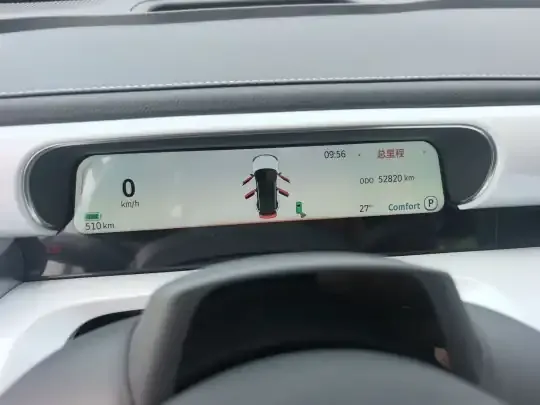 smart #1 2023 (52800 км)