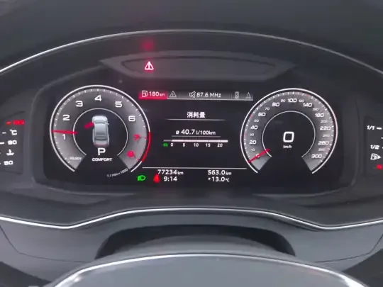 Audi A7L 2024 (77200 км)