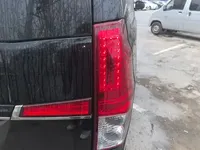FORTHING Lingzhi PLUS 2024 (26800 км)