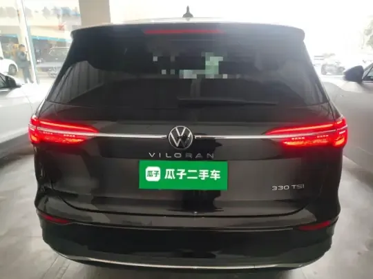 Volkswagen Viloran 2024 (77400 км)