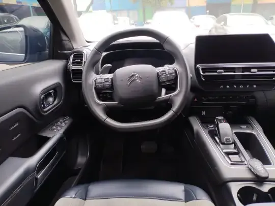 Citroen C5 AIRCROSS 2023 (31300 км)