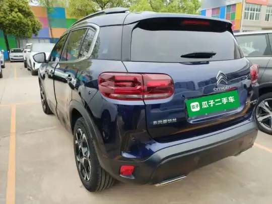 Citroen C5 AIRCROSS 2023 (31300 км)