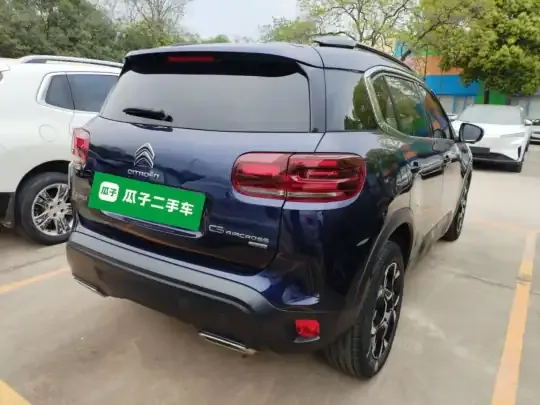 Citroen C5 AIRCROSS 2023 (31300 км)