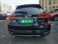 Honda Avancier 2023 (2200 км)