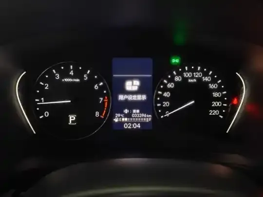 Honda XR-V 2024 (33300 км)