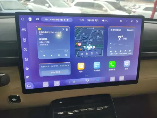 Wuling Xingguang 2024 (24900 км)