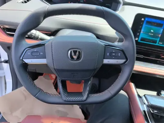 Changan CS55PLUS 2024 (6600 км)