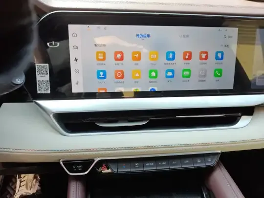 Geely Auto Monjaro L 2024 (11900 км)