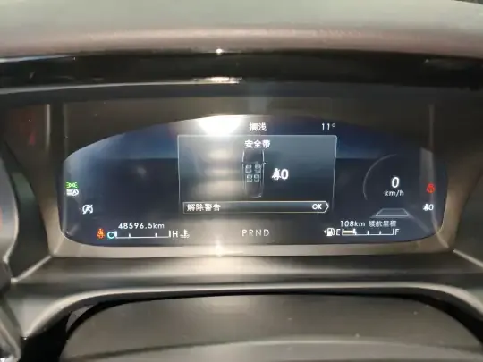 Lincoln Aviator 2023 (48500 км)