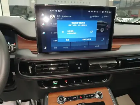 Lincoln Aviator 2023 (48500 км)