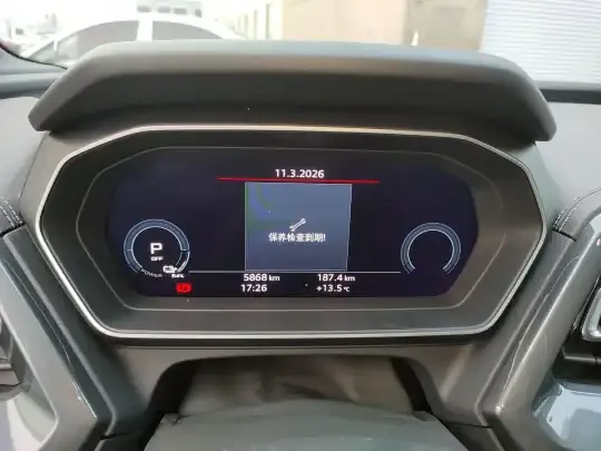Audi Q4 e-tron 2024 (5800 км)