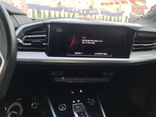 Audi Q4 e-tron 2024 (47699 км)