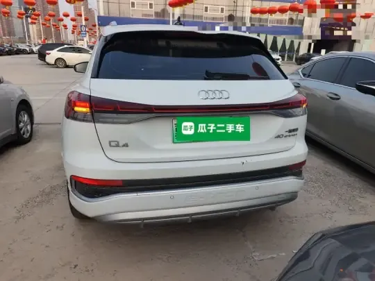 Audi Q4 e-tron 2024 (47699 км)