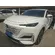 notify_thumb