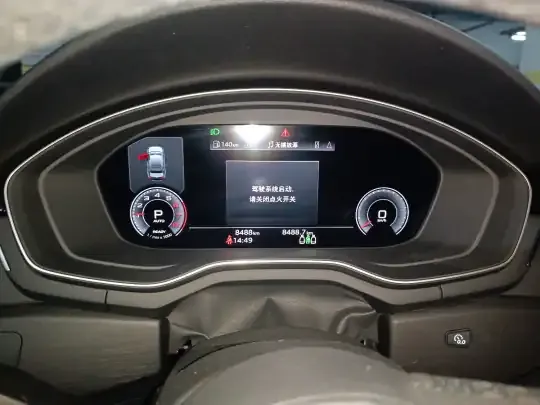 Audi A4L 2024 (8400 км)