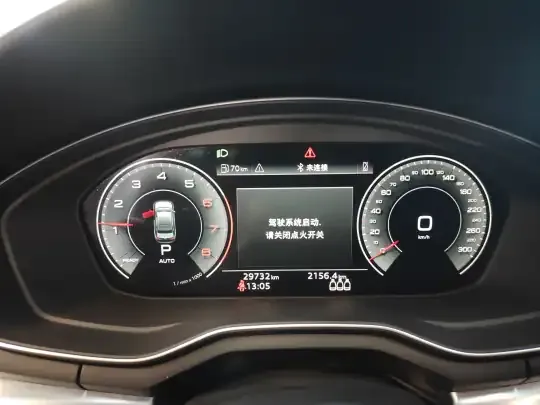 Audi A4L 2024 (29700 км)