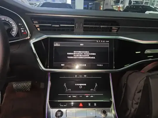 Audi A6L 2024 (27300 км)
