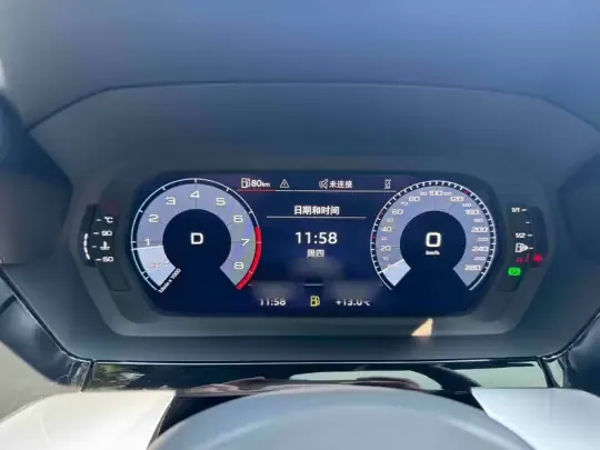 Audi A3 2024 (10000 км)