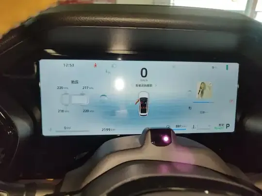 Geely Auto Monjaro L Intelligent Engine 2024 (2200 км)
