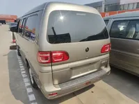 FORTHING Lingzhi 2023 (59200 км)