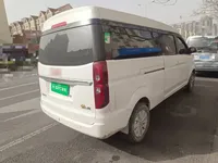 Jinbei Gold Hiace M Classic 2024 (21000 км)