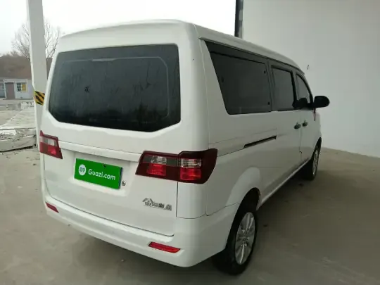 Jinbei Gold Hiace M Classic 2024 (27000 км)