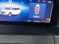 Geely Auto Haoyue L 2024 (600 км)