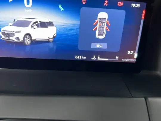 Geely Auto Haoyue L 2024 (600 км)