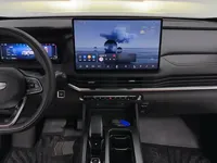 Geely Auto Haoyue L 2024 (600 км)