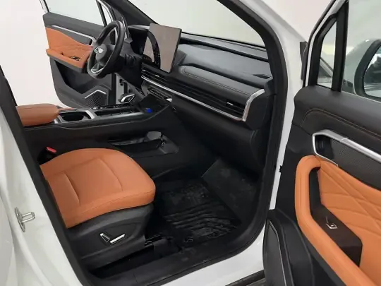 Geely Auto Haoyue L 2024 (600 км)