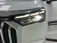 Geely Auto Haoyue L 2024 (600 км)