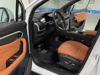 Geely Auto Haoyue L 2024 (600 км)