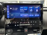 Toyota BZ 4X 2024 (32100 км)