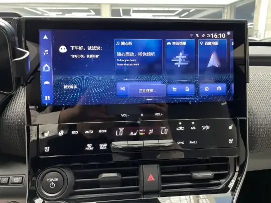 Toyota BZ 4X 2024 (32100 км)