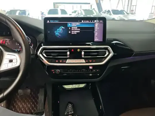 BMW iX3 2023 (36600 км)