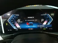 BMW i3 2024 (10300 км)