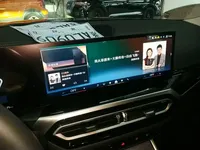 BMW i3 2024 (10300 км)