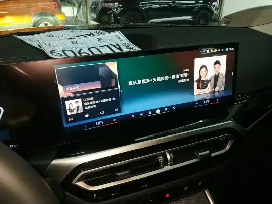 BMW i3 2024 (10300 км)