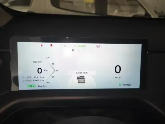 Baojun Cloud 2023 (19900 км)