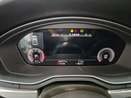 Audi A5 2024 (34400 км)